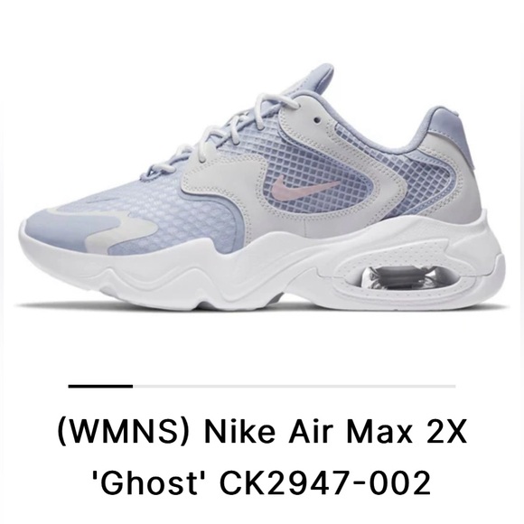 Nike Shoes - Nike | Air Max 2X 'GHOST' Sneakers, Size 10